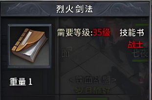 每日传奇推荐：2026年10月值得一玩的几款传奇版本盘点