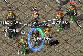 2026年下半年最值得玩的三款传奇私服版本盘点