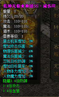 头回跟活动瞎点三小时 后来我按表挑着做