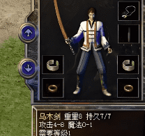 第3天还在乱放技能？三职业连招错位要亏两天进度