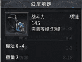 传奇发布站 传奇发布站