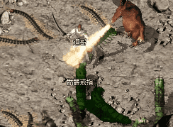 传奇发布站