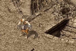 传奇发布网