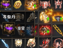 传奇发布站