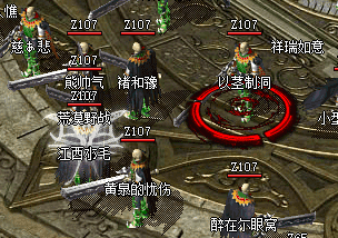 1.76打金传奇 1.76打金传奇