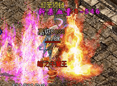 传奇发布网 传奇发布网